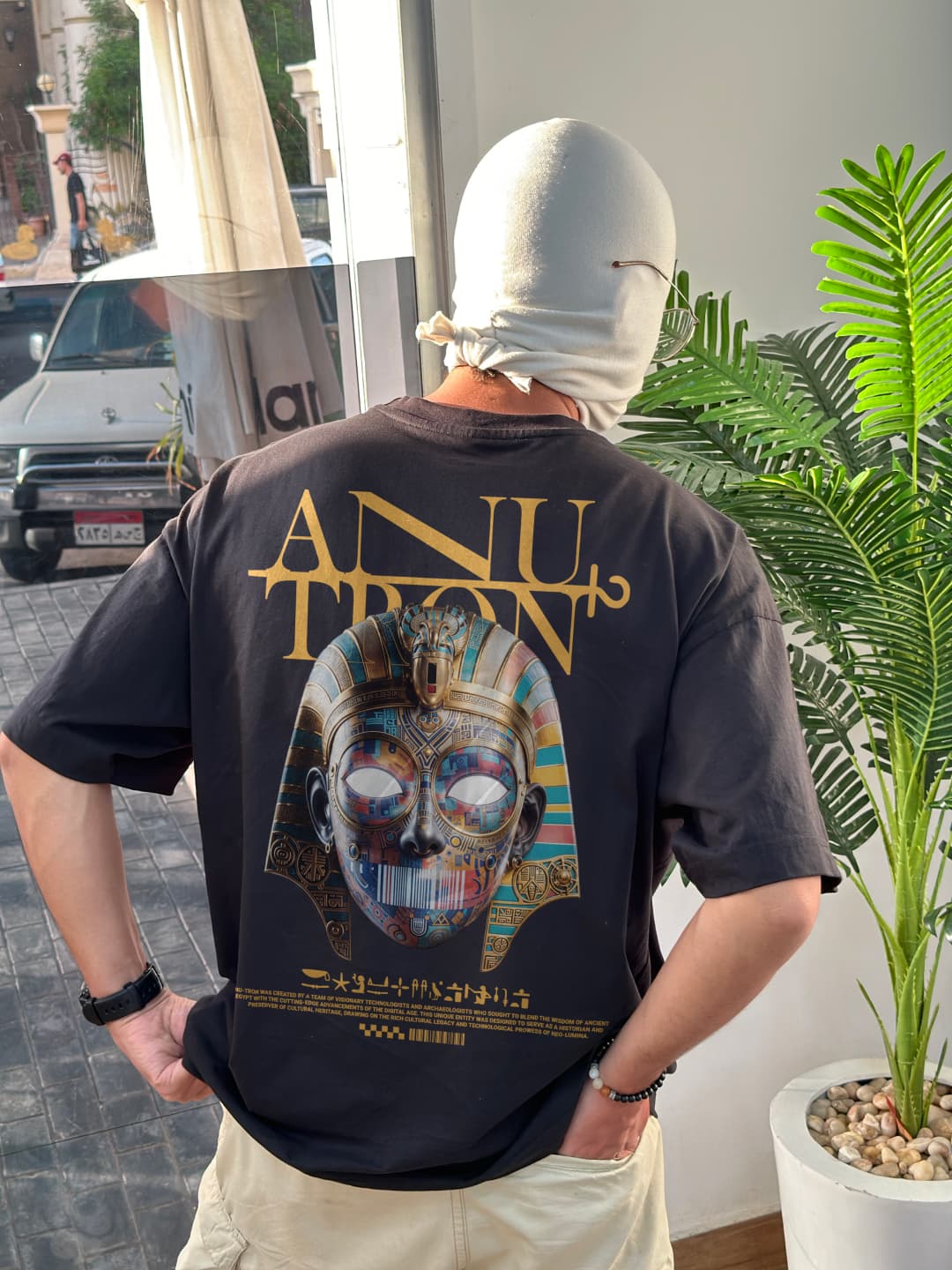 Anu-Tron