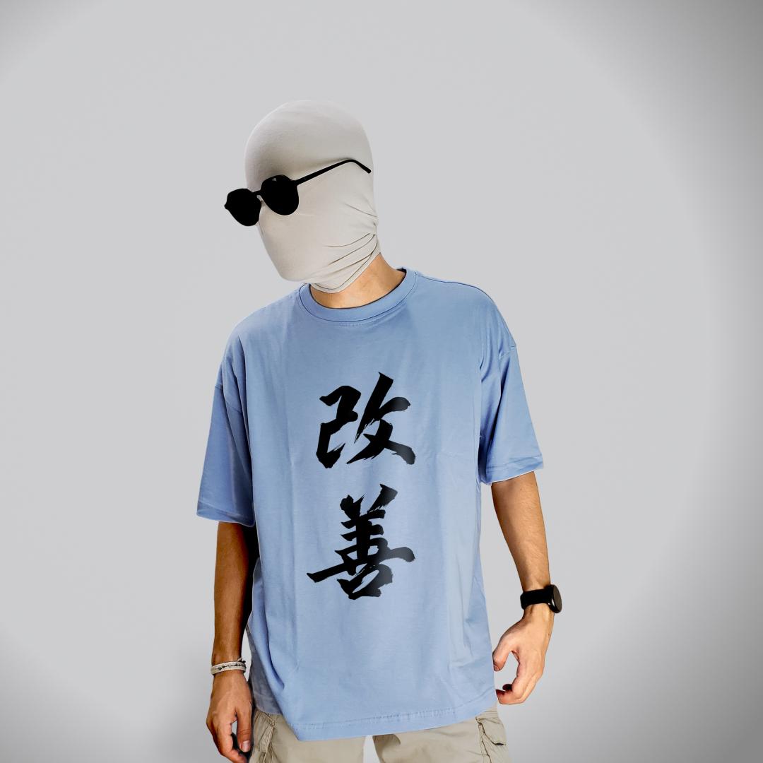 Kaizen T-Shirt - Japanese Calligraphy